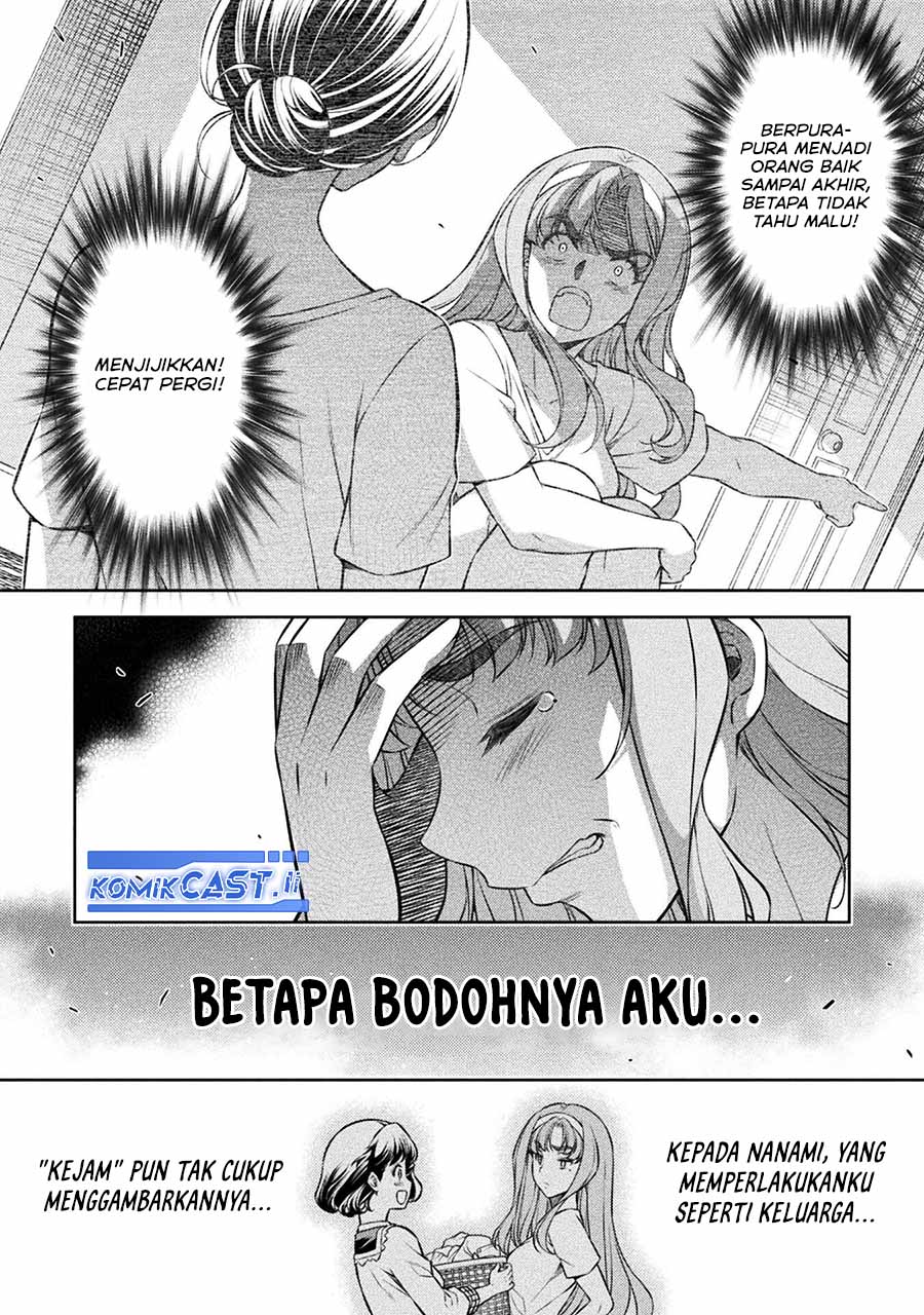 Silver Plan to Redo From JK Chapter 78 - halaman 4