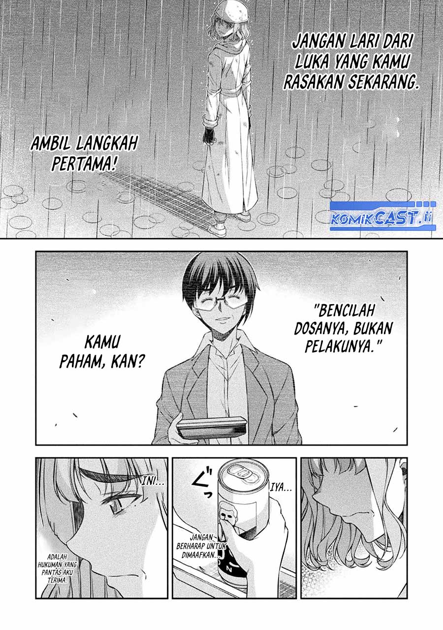 Silver Plan to Redo From JK Chapter 78 - halaman 6
