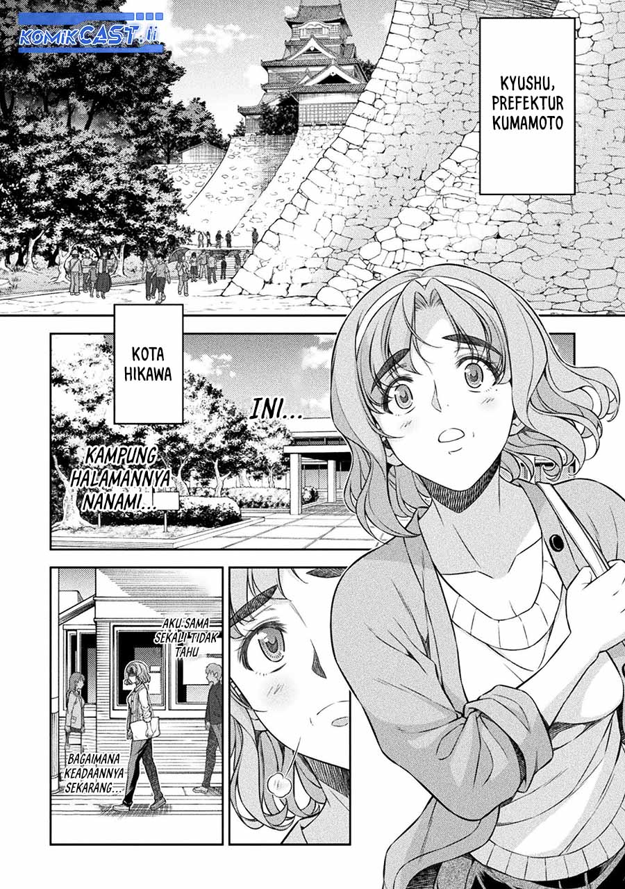 Silver Plan to Redo From JK Chapter 78 - halaman 8
