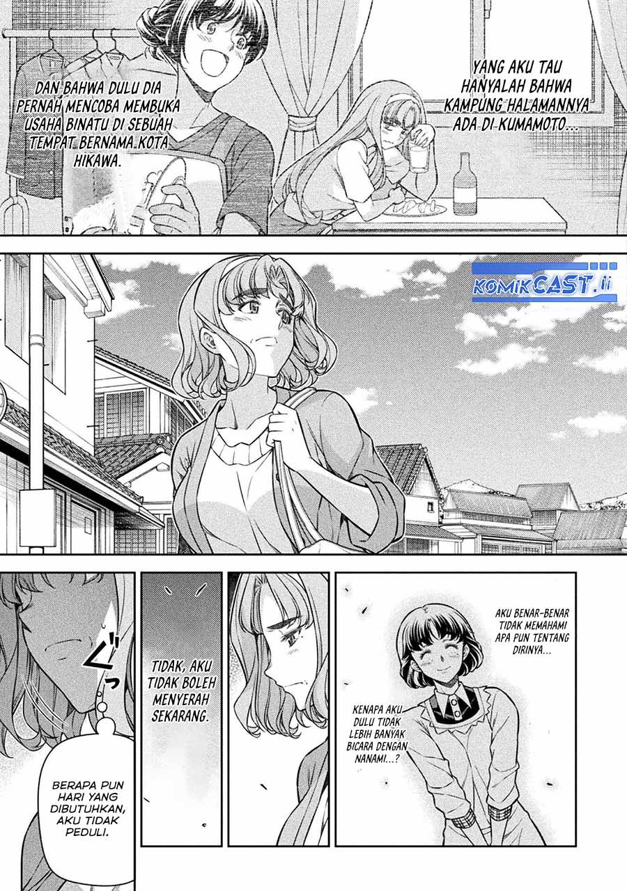 Silver Plan to Redo From JK Chapter 78 - halaman 9