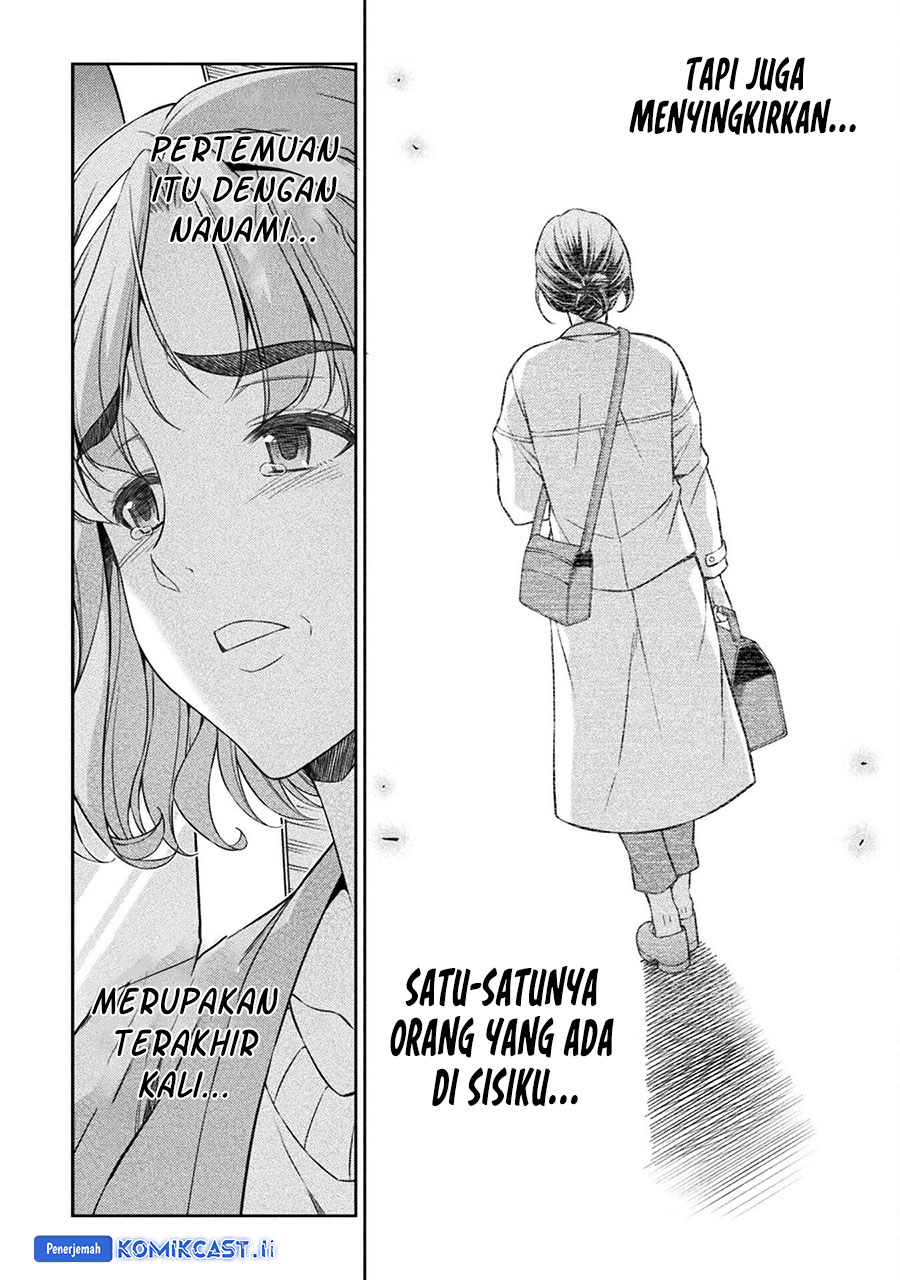 Silver Plan to Redo From JK Chapter 79 - halaman 11