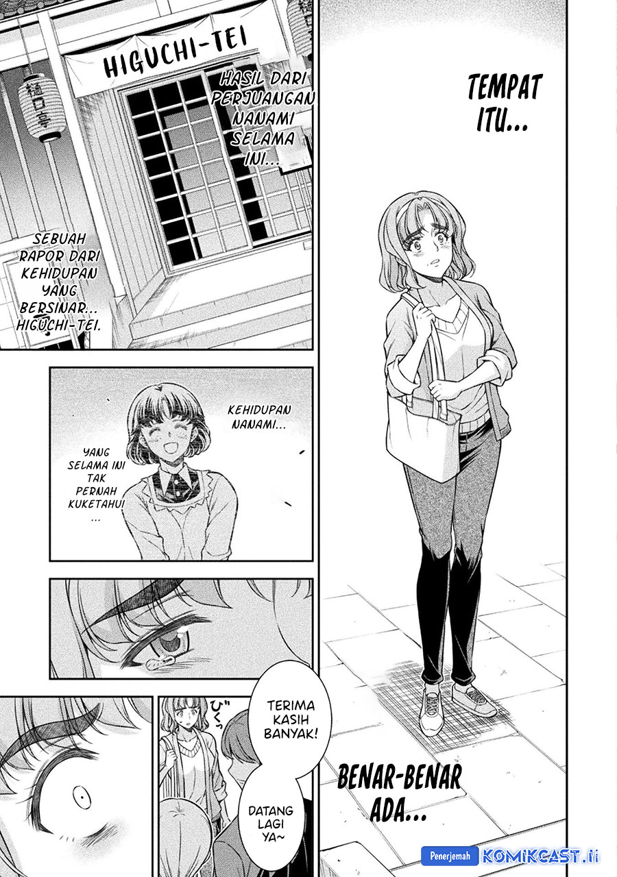 Silver Plan to Redo From JK Chapter 79 - halaman 14