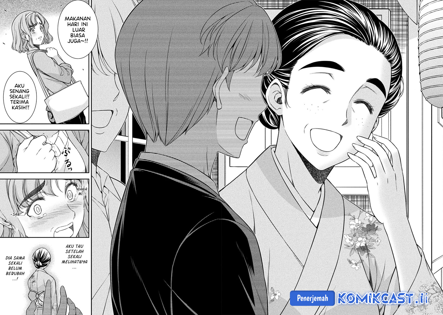 Silver Plan to Redo From JK Chapter 79 - halaman 15