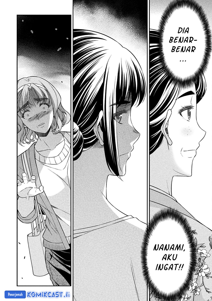 Silver Plan to Redo From JK Chapter 79 - halaman 16