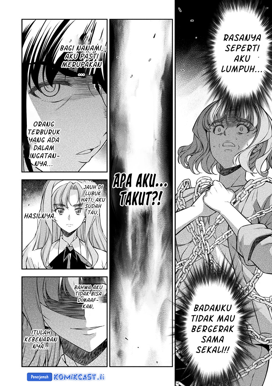 Silver Plan to Redo From JK Chapter 79 - halaman 18
