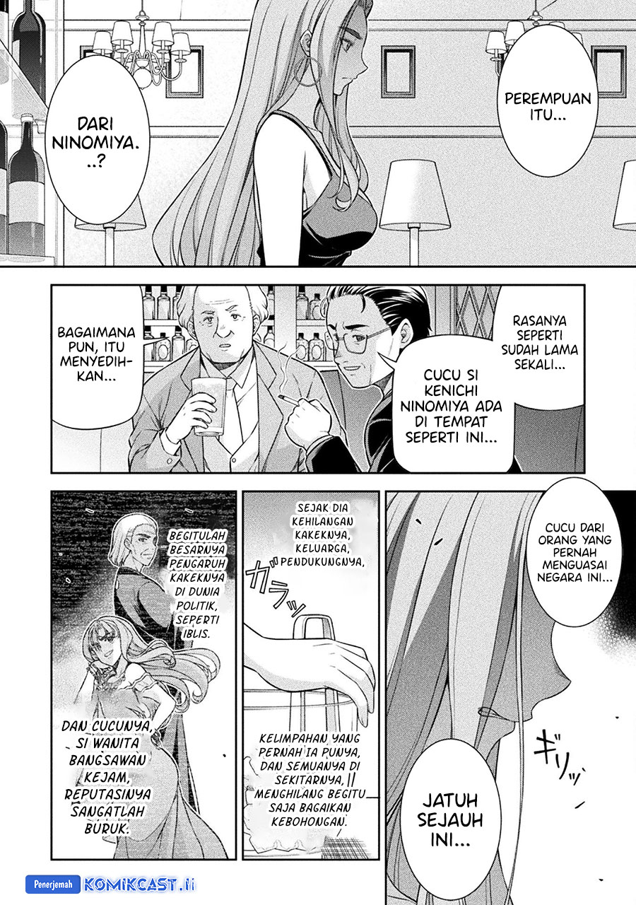 Silver Plan to Redo From JK Chapter 79 - halaman 2