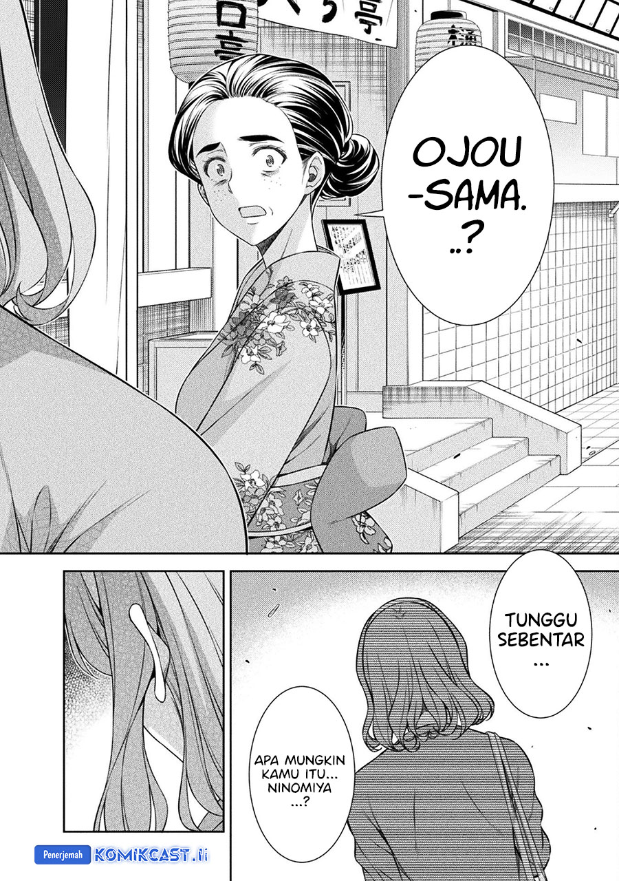 Silver Plan to Redo From JK Chapter 79 - halaman 20