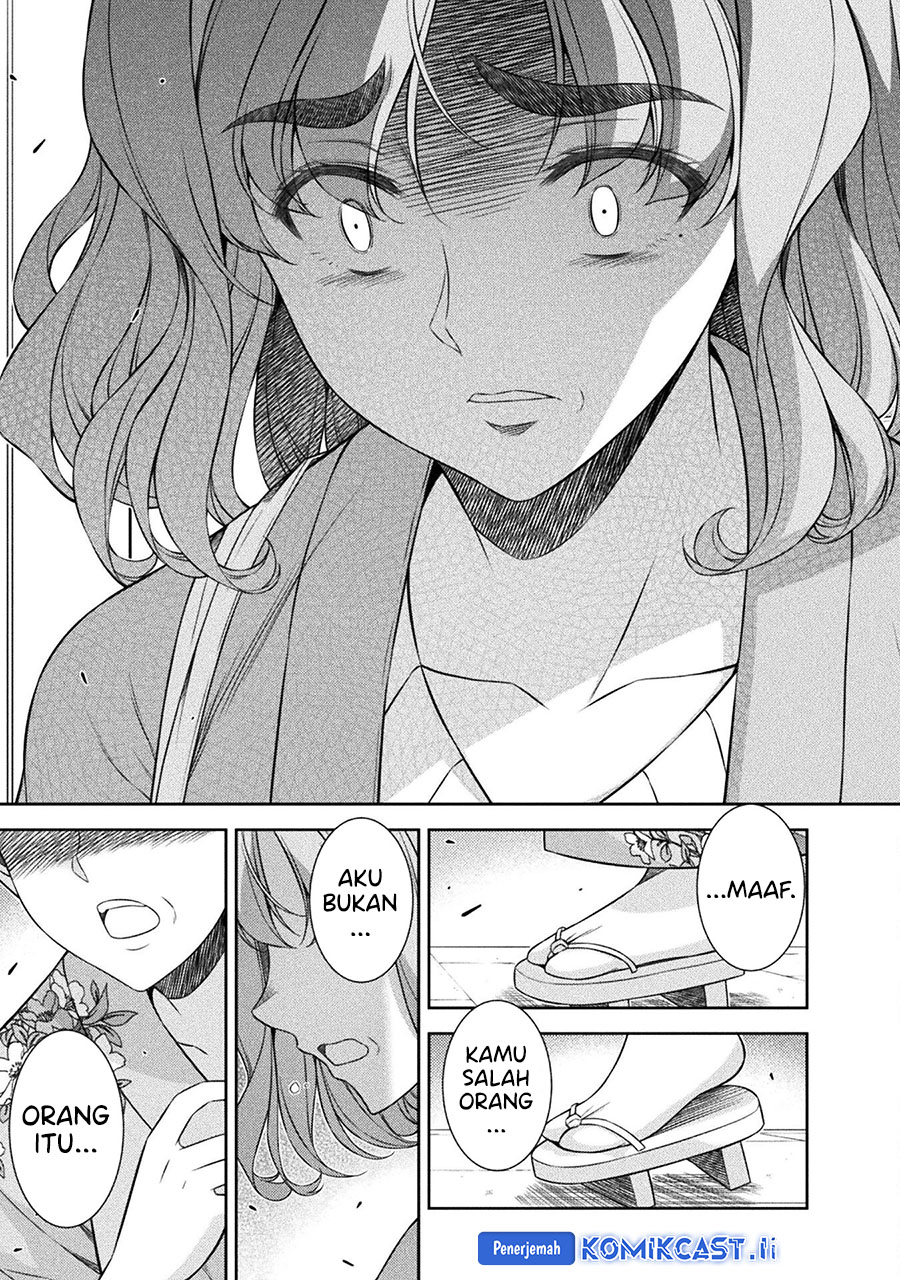 Silver Plan to Redo From JK Chapter 79 - halaman 21