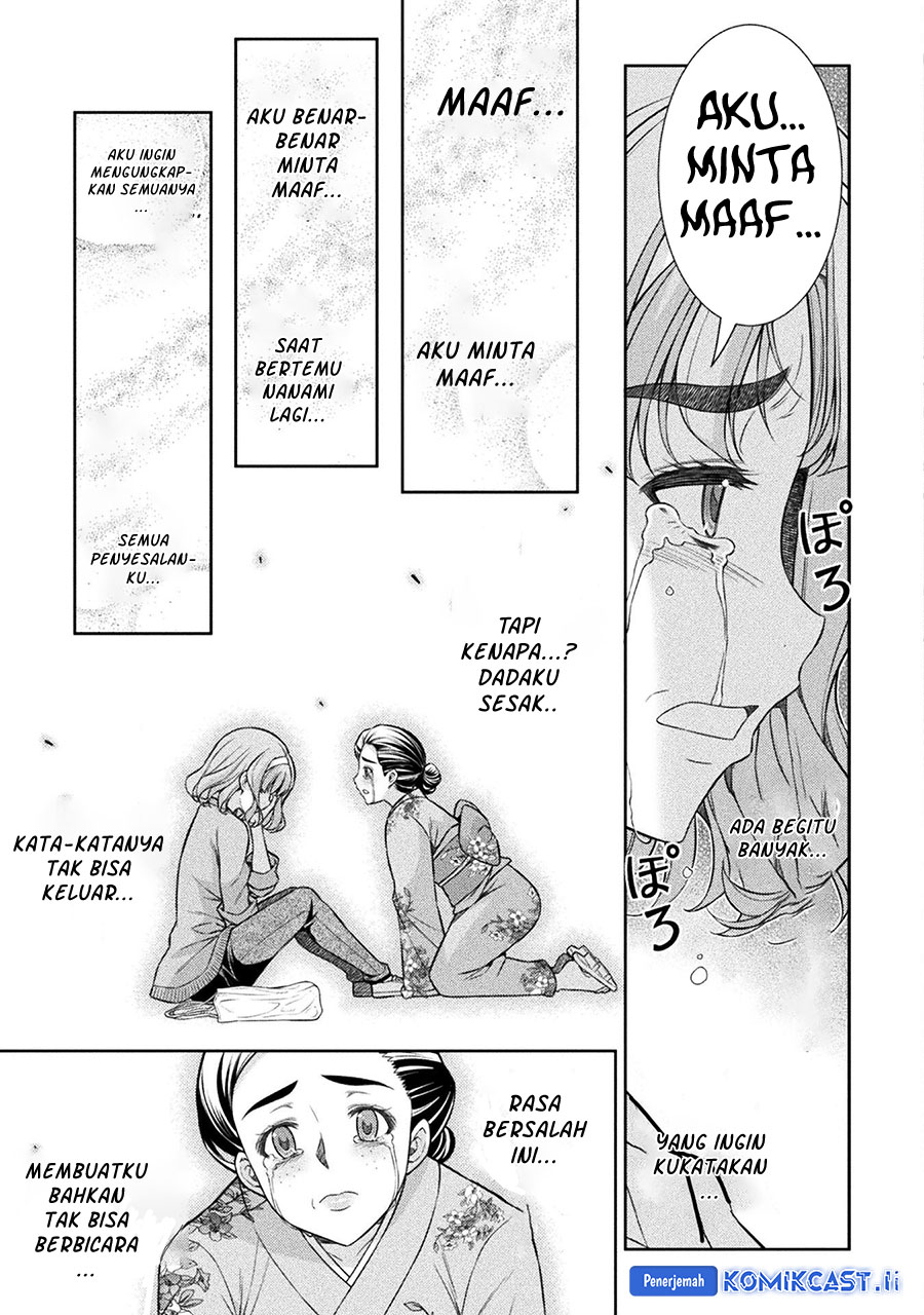 Silver Plan to Redo From JK Chapter 79 - halaman 25