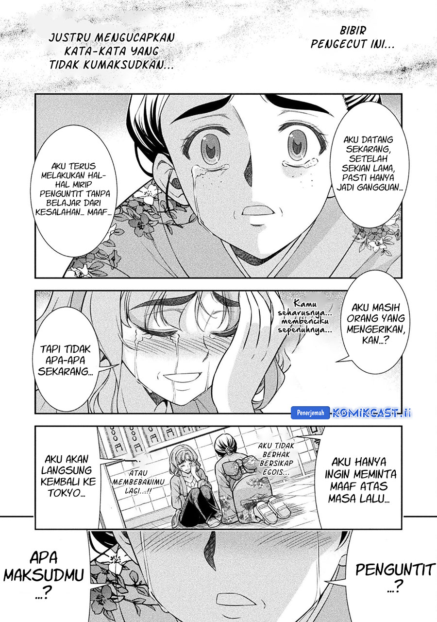 Silver Plan to Redo From JK Chapter 79 - halaman 26