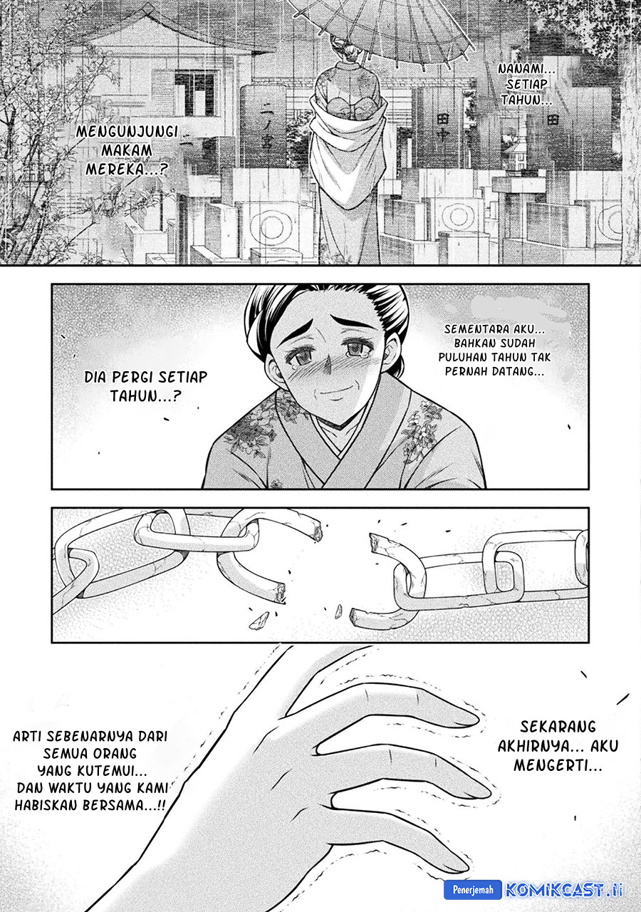 Silver Plan to Redo From JK Chapter 79 - halaman 29