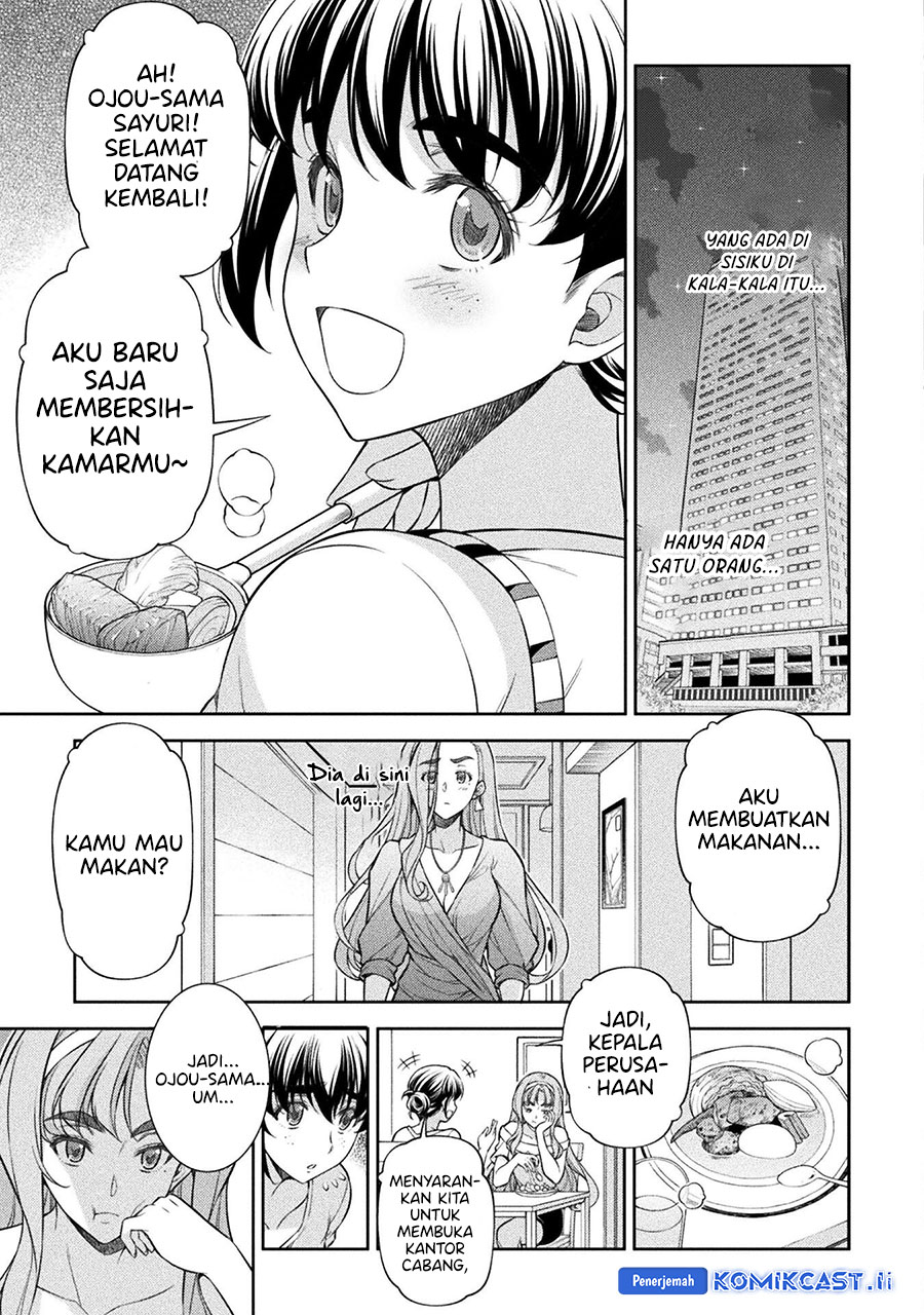 Silver Plan to Redo From JK Chapter 79 - halaman 3