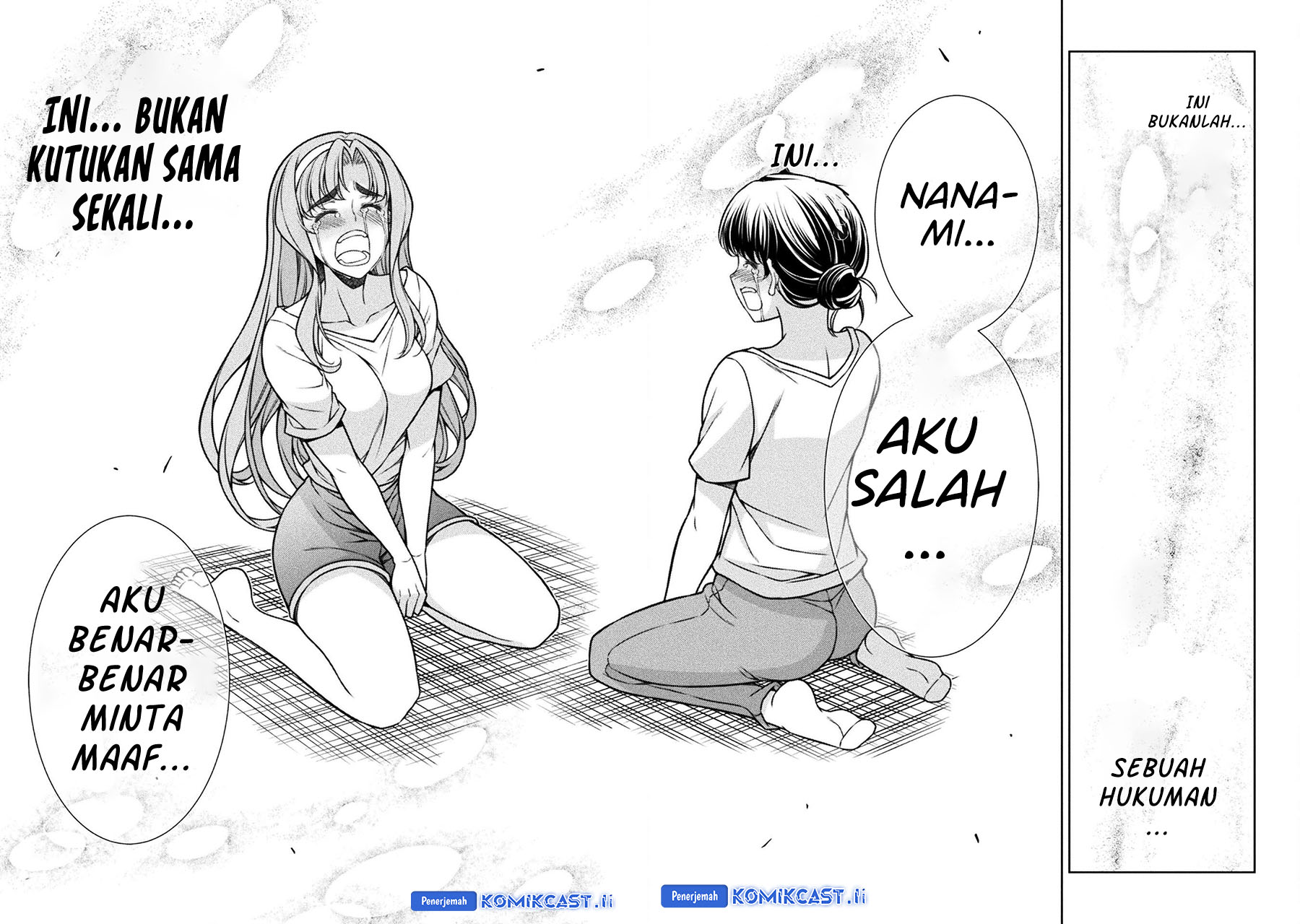 Silver Plan to Redo From JK Chapter 79 - halaman 30