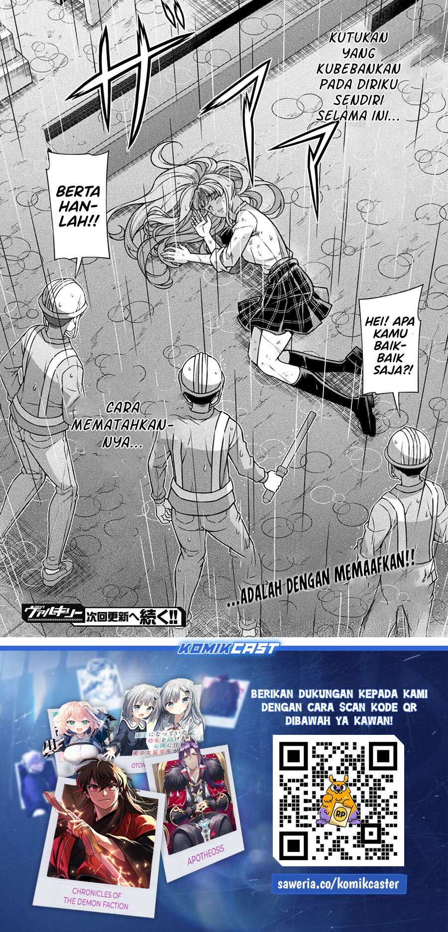 Silver Plan to Redo From JK Chapter 79 - halaman 33