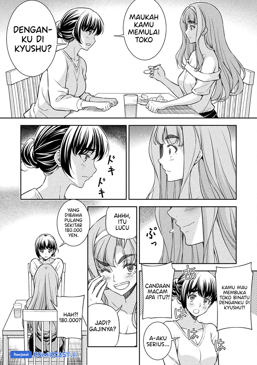 Silver Plan to Redo From JK Chapter 79 - halaman 4