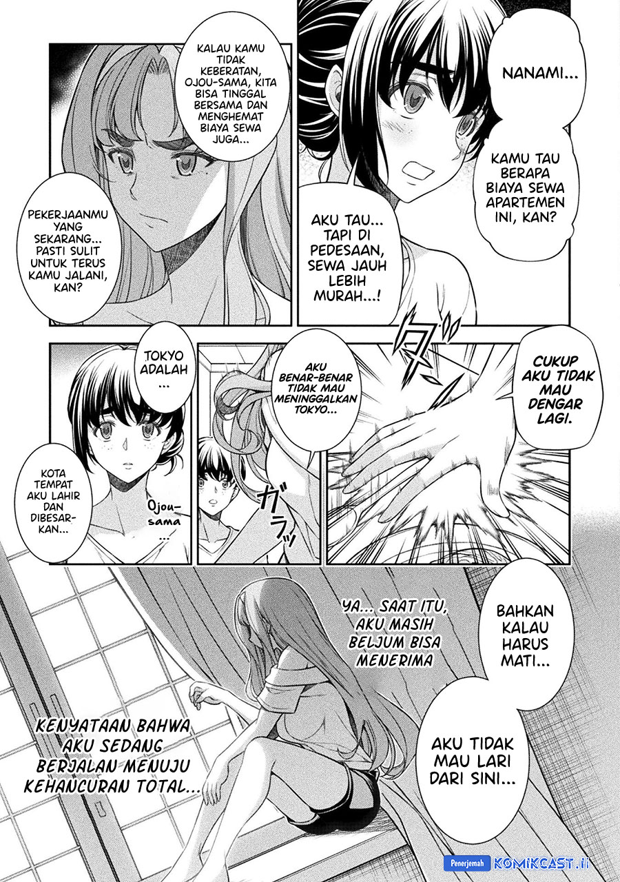 Silver Plan to Redo From JK Chapter 79 - halaman 5