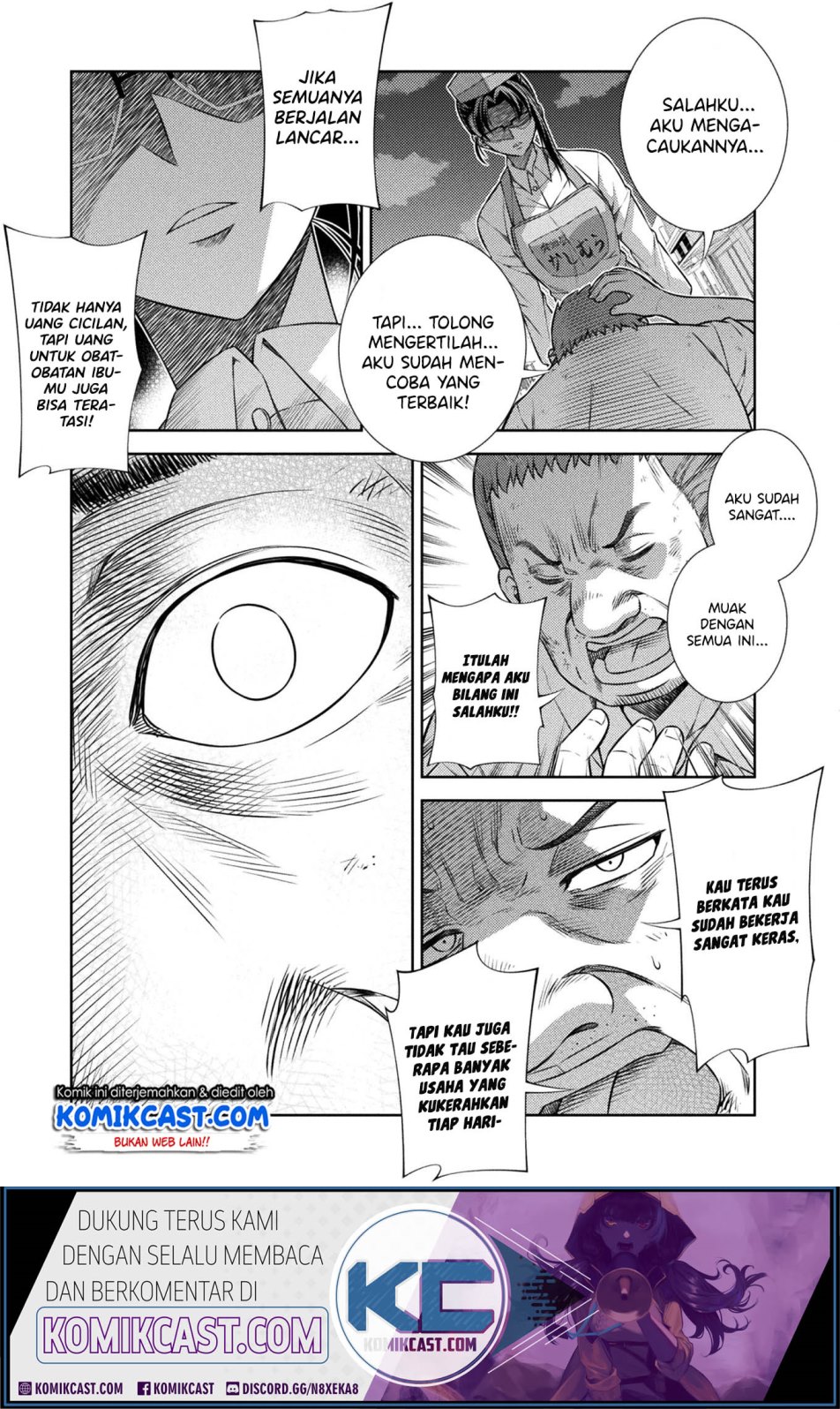 Silver Plan to Redo From JK Chapter 8 - halaman 10