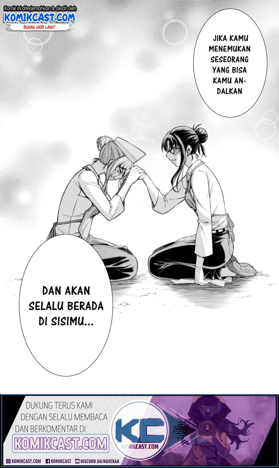 Silver Plan to Redo From JK Chapter 8 - halaman 23
