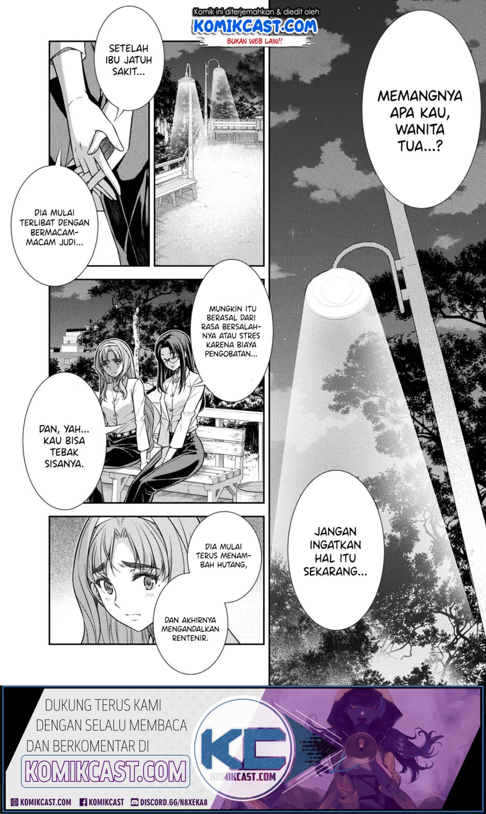 Silver Plan to Redo From JK Chapter 8 - halaman 25