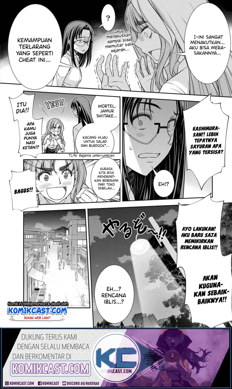 Silver Plan to Redo From JK Chapter 8 - halaman 29