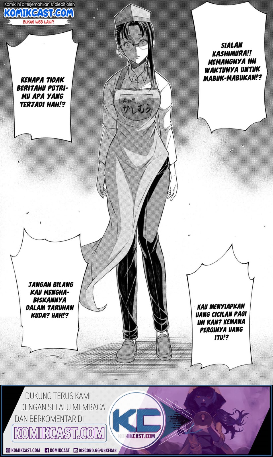 Silver Plan to Redo From JK Chapter 8 - halaman 3