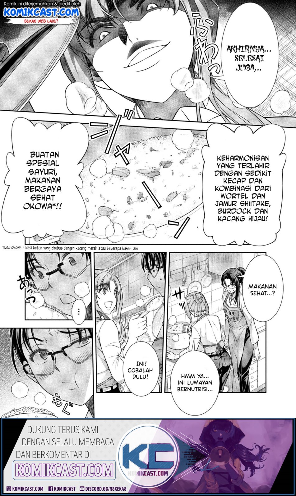 Silver Plan to Redo From JK Chapter 8 - halaman 30