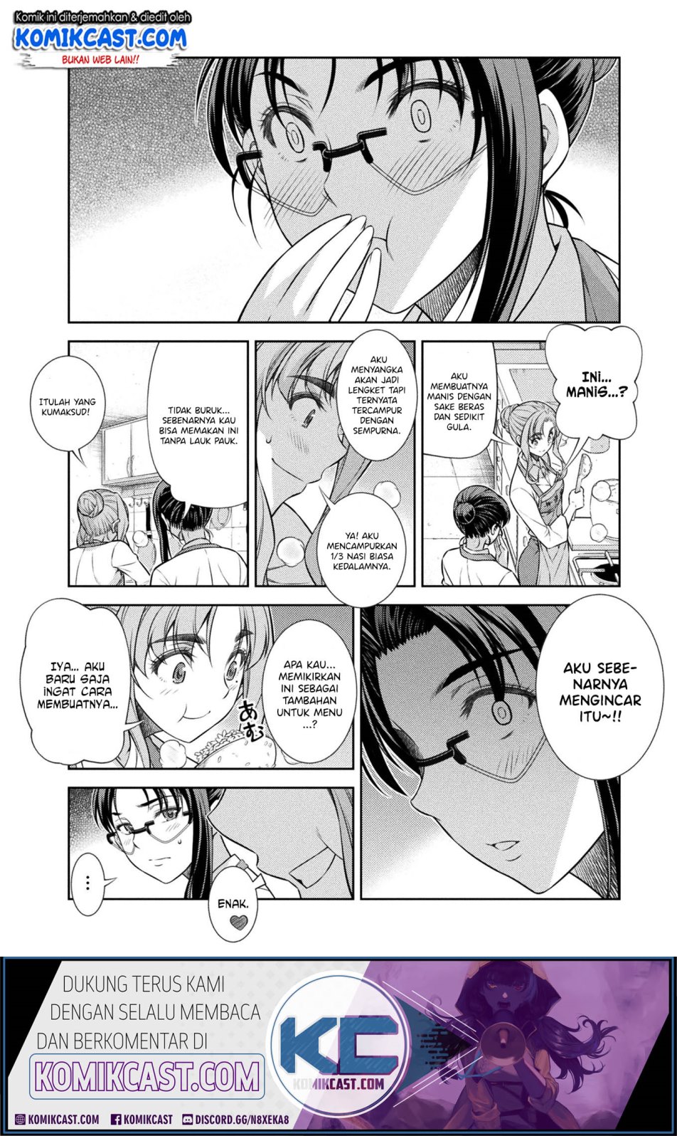Silver Plan to Redo From JK Chapter 8 - halaman 31