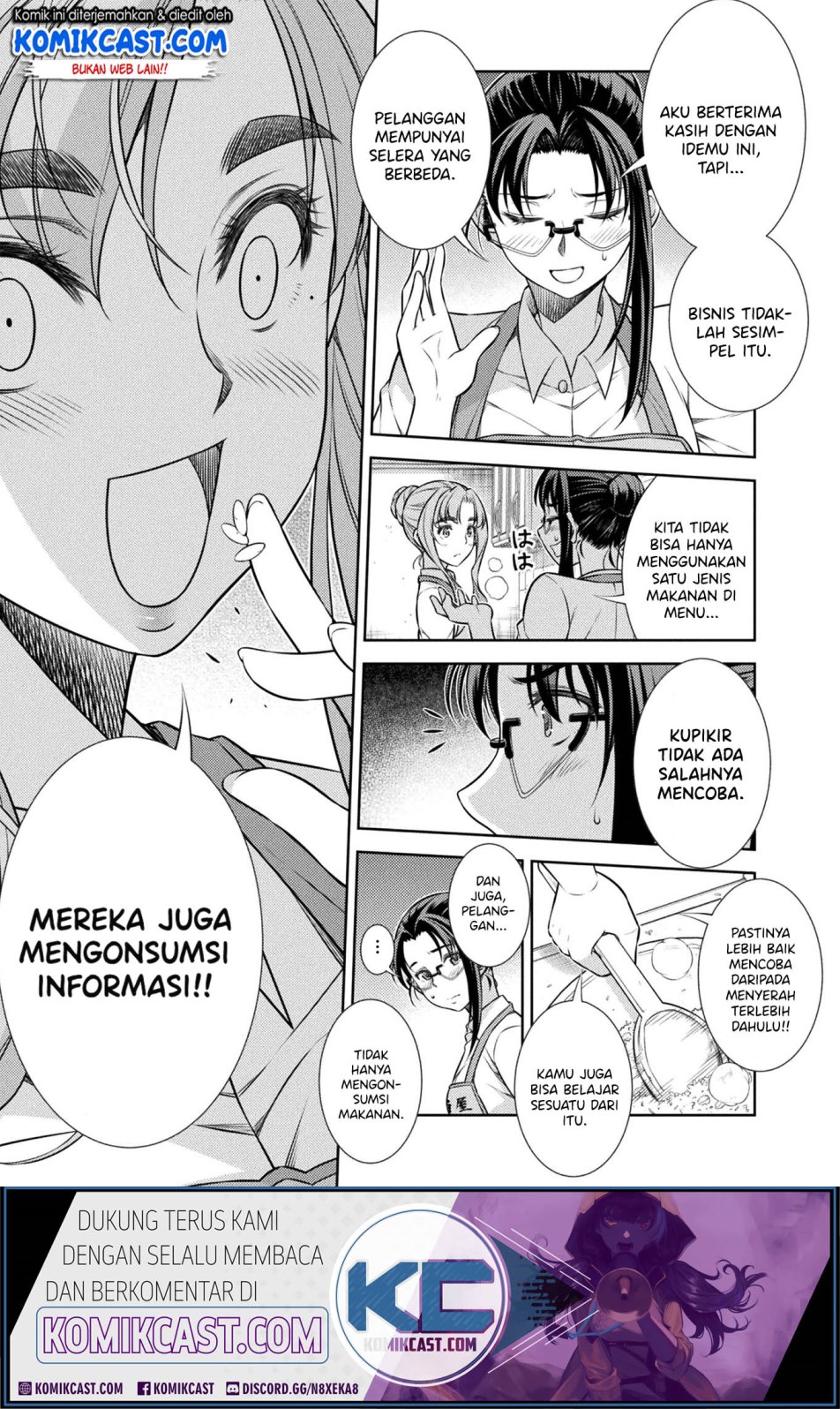 Silver Plan to Redo From JK Chapter 8 - halaman 32