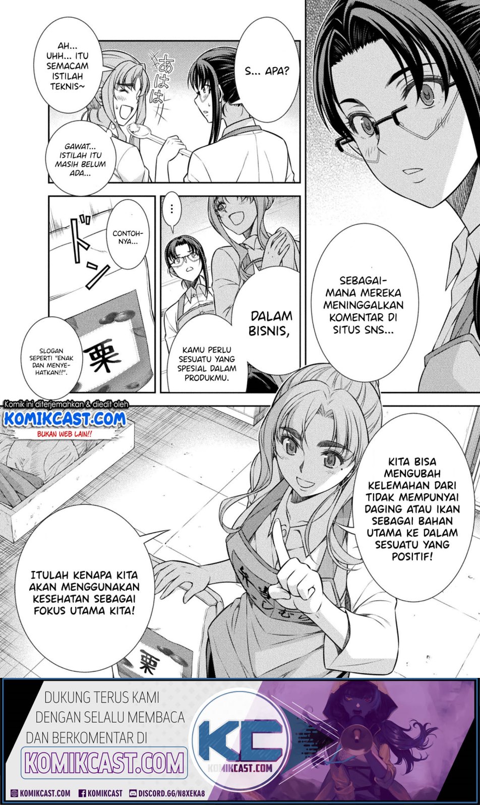 Silver Plan to Redo From JK Chapter 8 - halaman 33