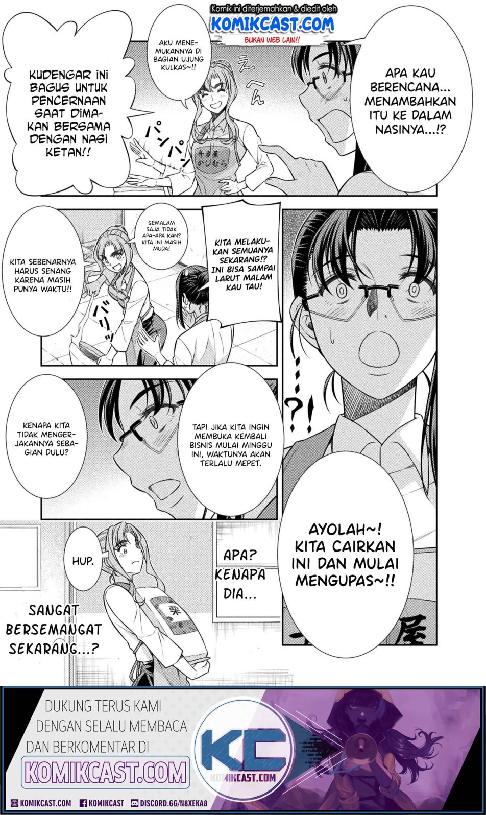 Silver Plan to Redo From JK Chapter 8 - halaman 34
