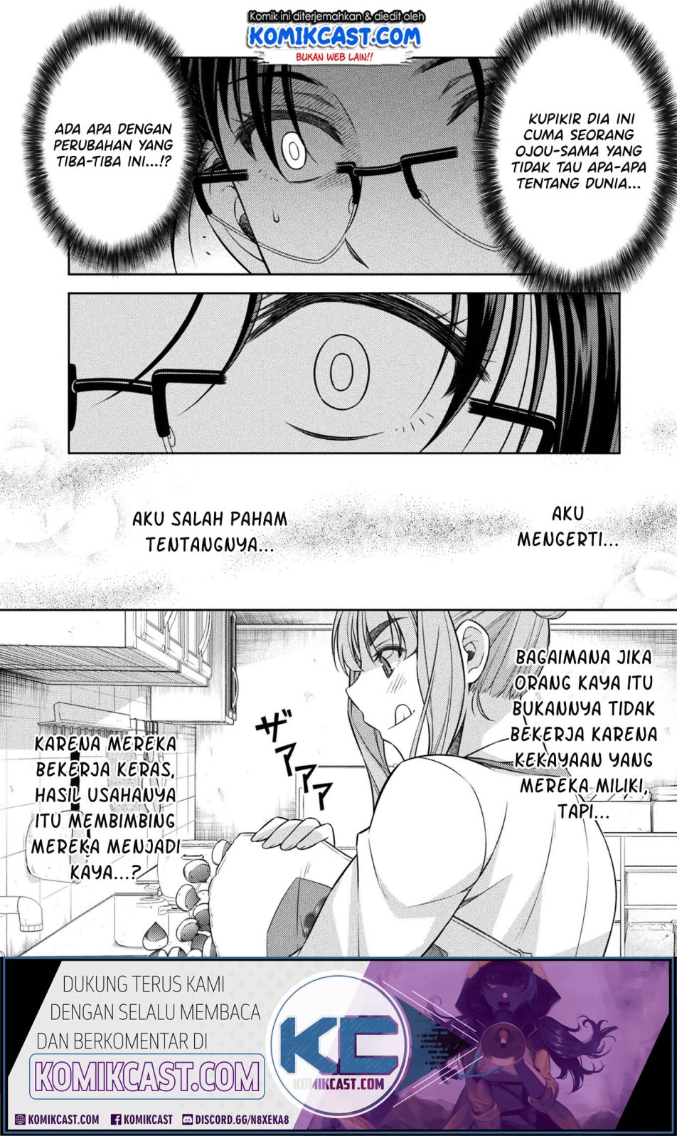 Silver Plan to Redo From JK Chapter 8 - halaman 35