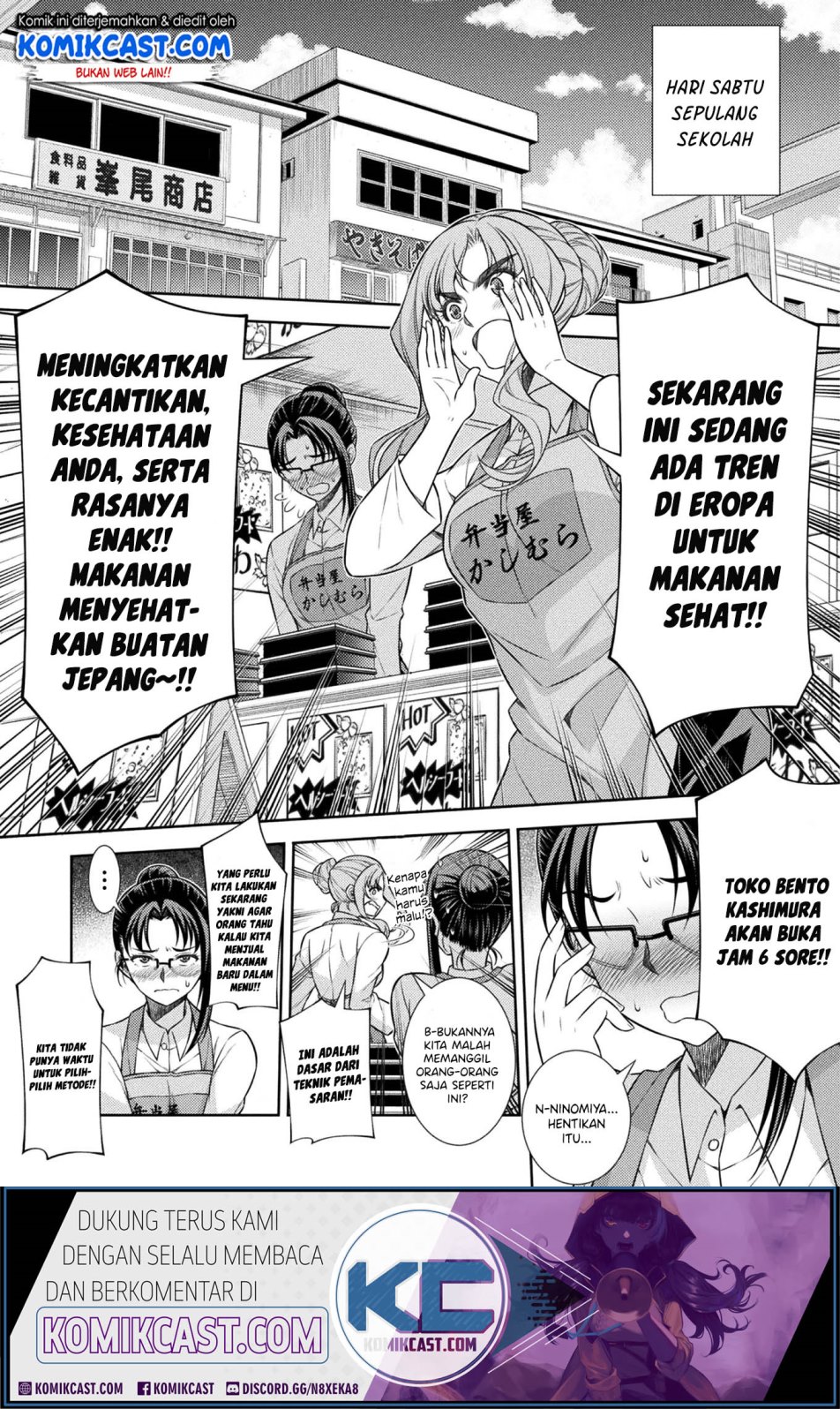 Silver Plan to Redo From JK Chapter 8 - halaman 42
