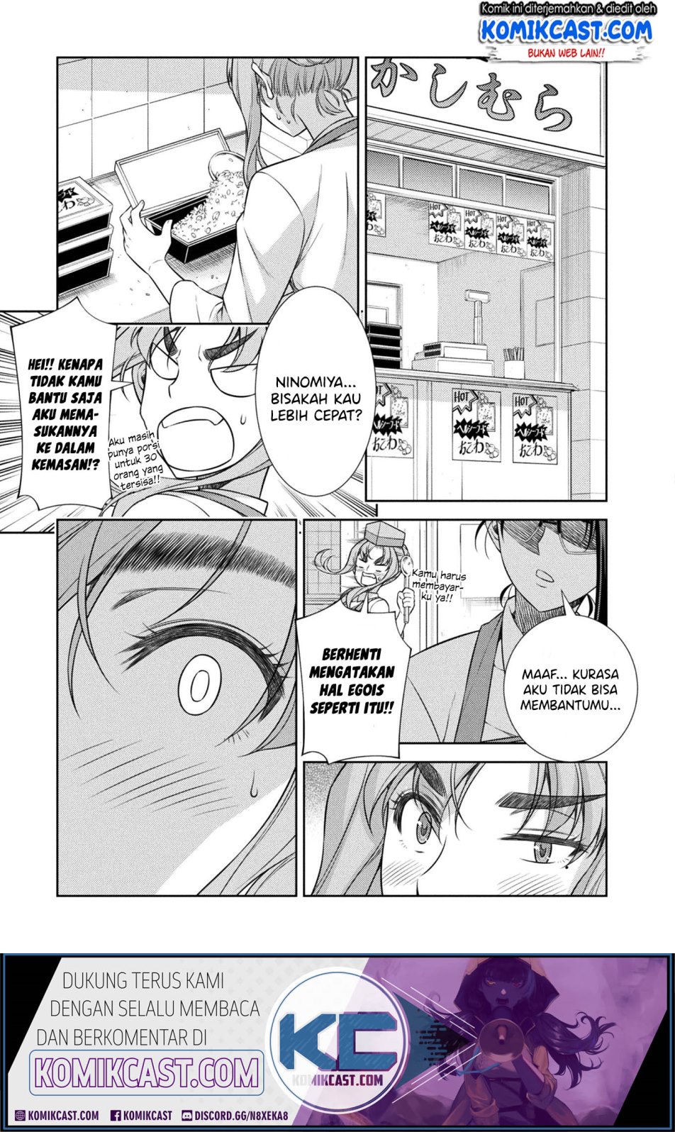 Silver Plan to Redo From JK Chapter 8 - halaman 46