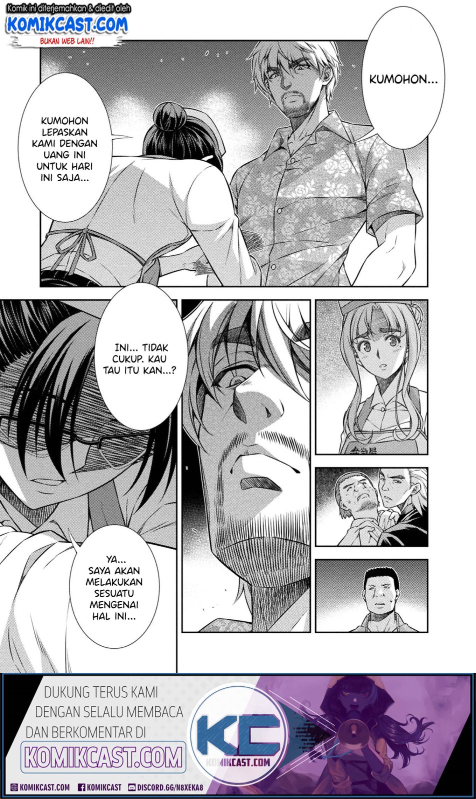 Silver Plan to Redo From JK Chapter 8 - halaman 6
