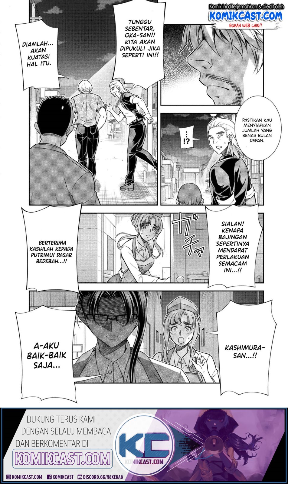 Silver Plan to Redo From JK Chapter 8 - halaman 7