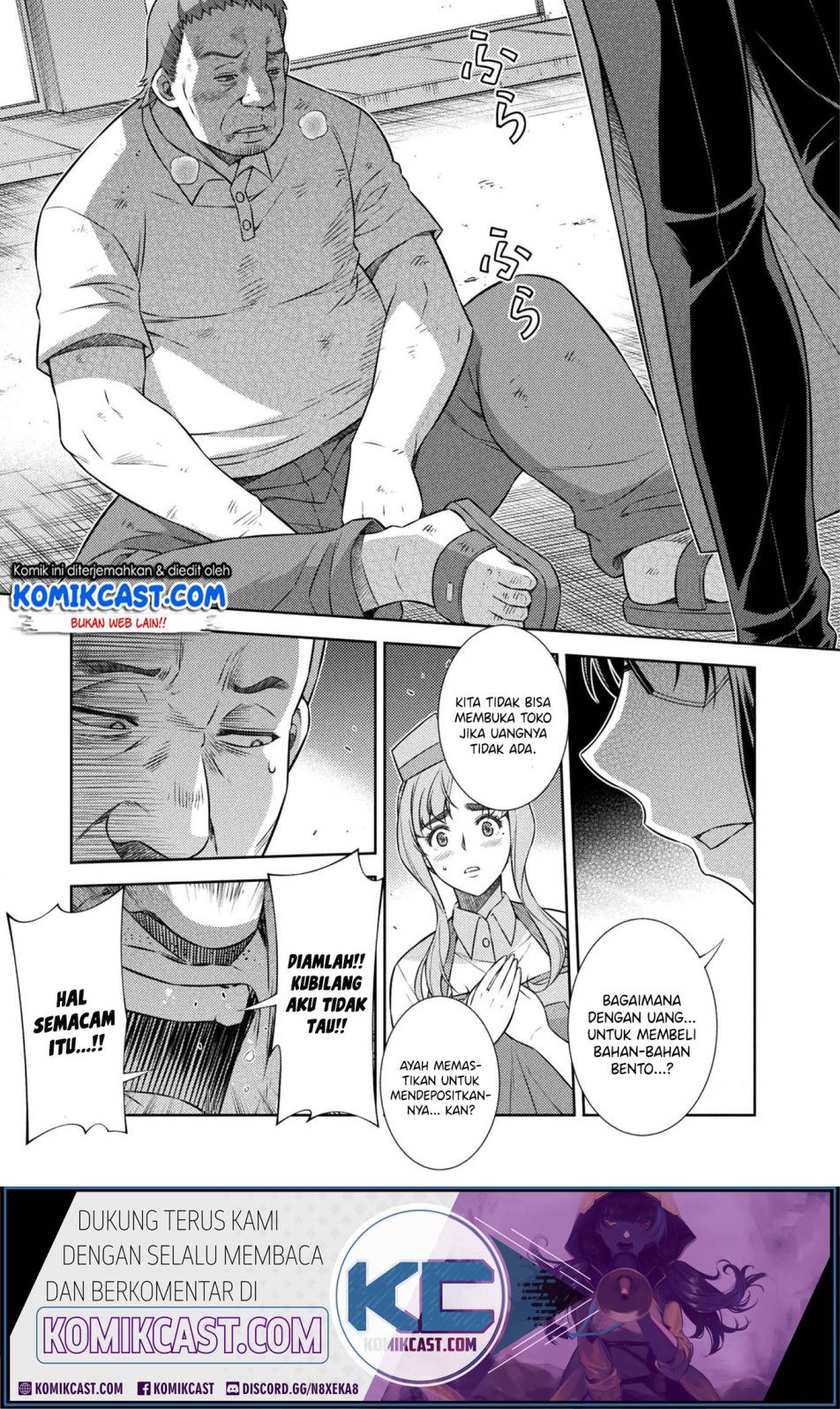 Silver Plan to Redo From JK Chapter 8 - halaman 8