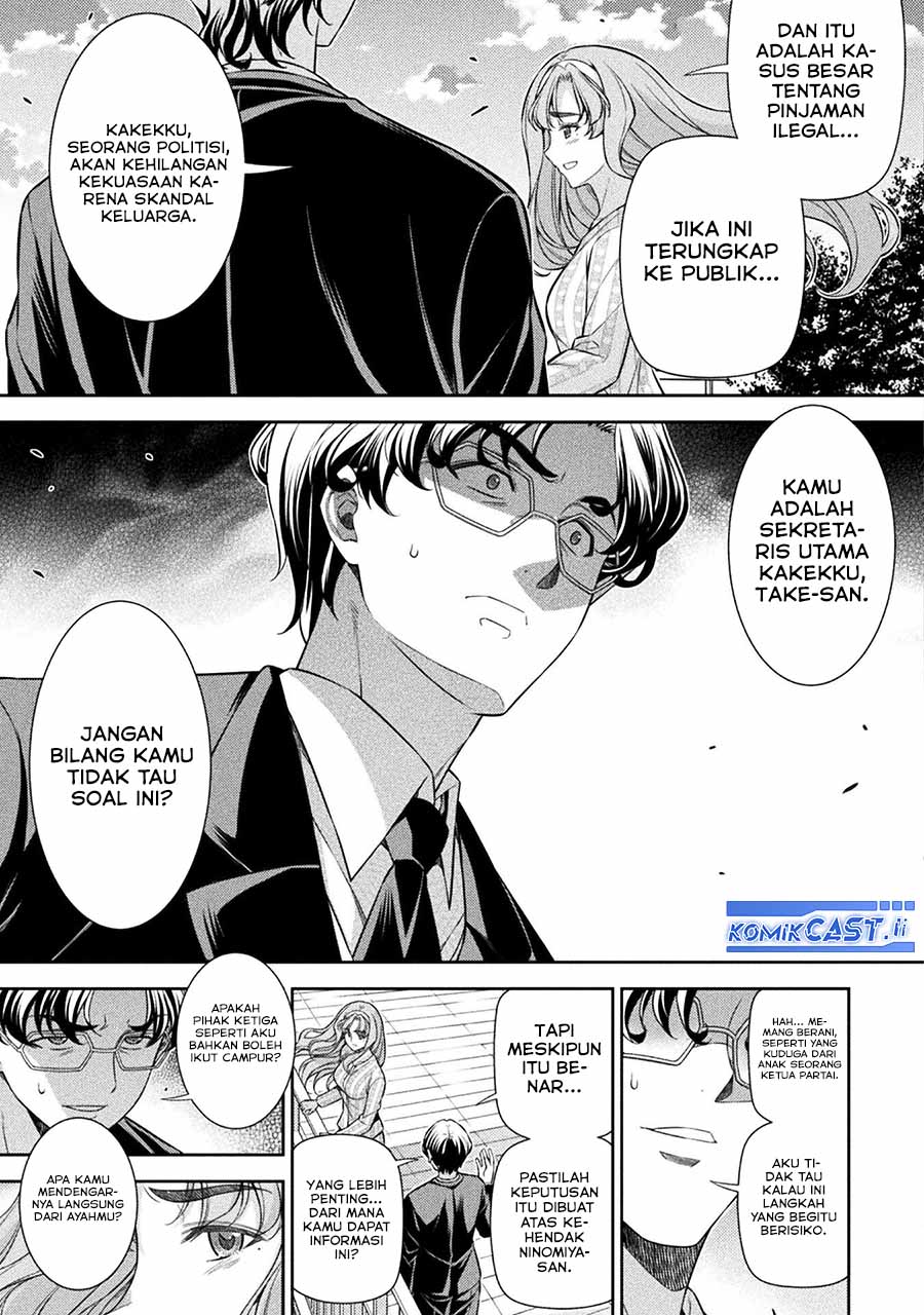Silver Plan to Redo From JK Chapter 80 - halaman 10