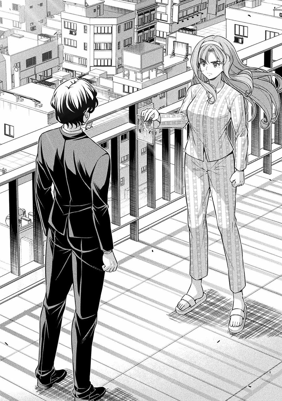 Silver Plan to Redo From JK Chapter 80 - halaman 11
