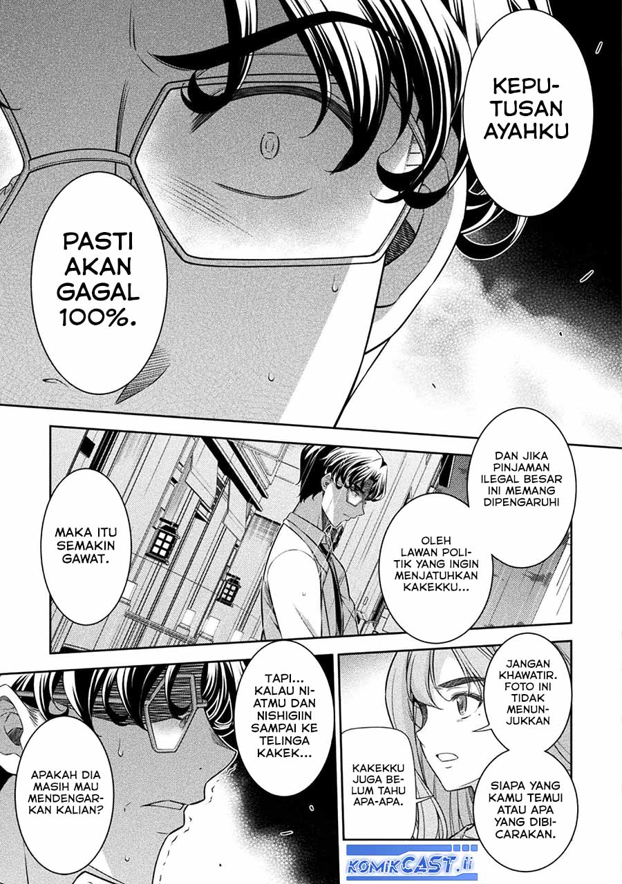 Silver Plan to Redo From JK Chapter 80 - halaman 12
