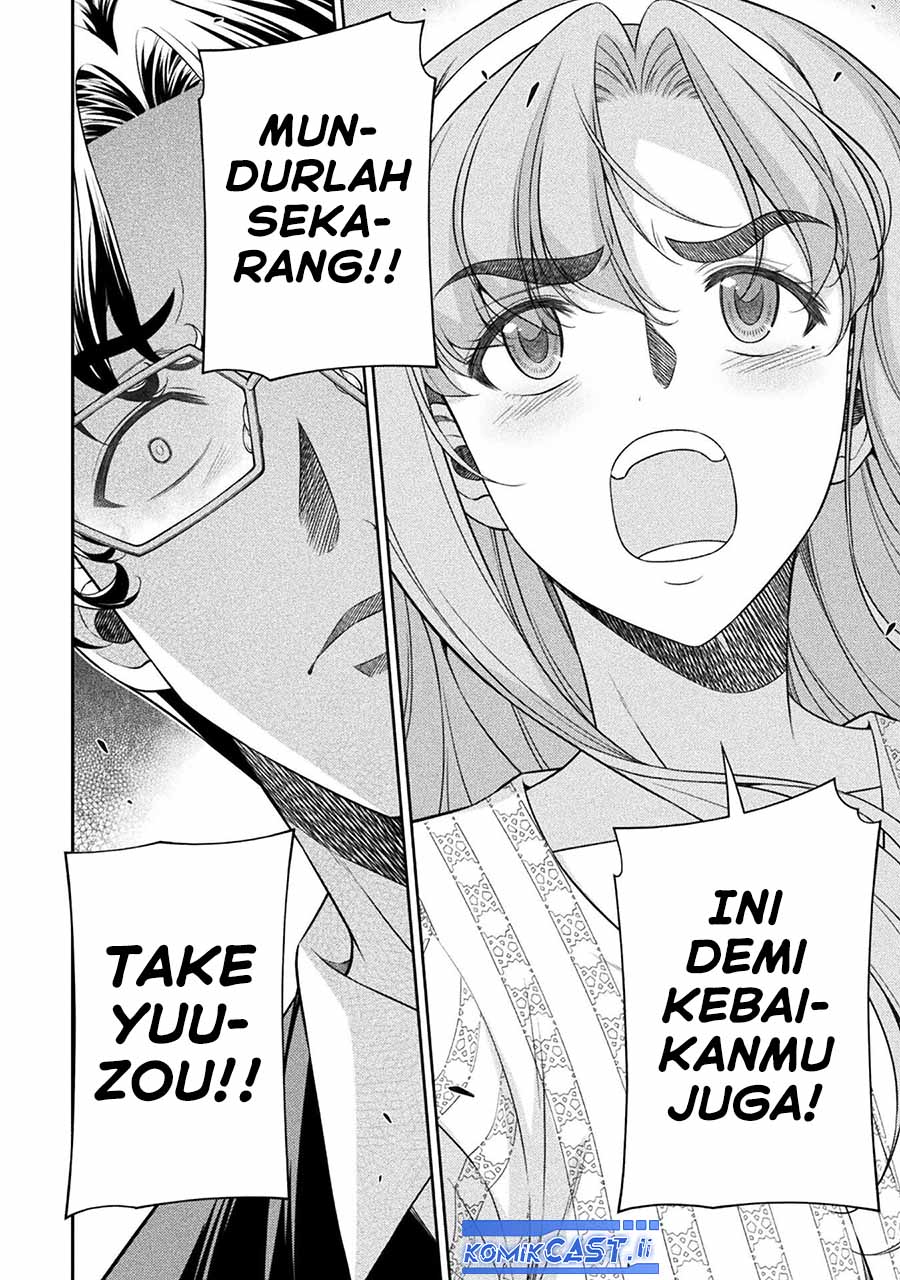 Silver Plan to Redo From JK Chapter 80 - halaman 13
