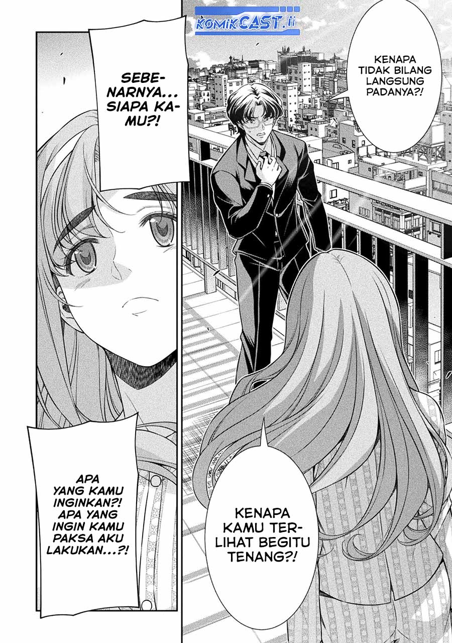 Silver Plan to Redo From JK Chapter 80 - halaman 15