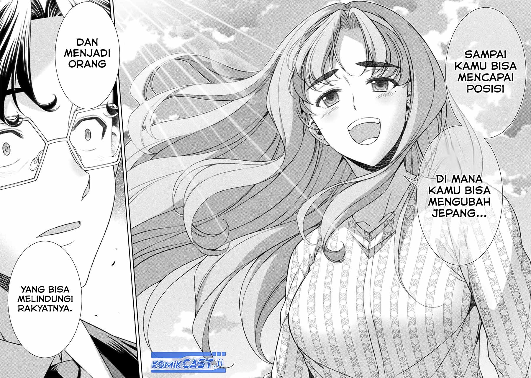 Silver Plan to Redo From JK Chapter 80 - halaman 17