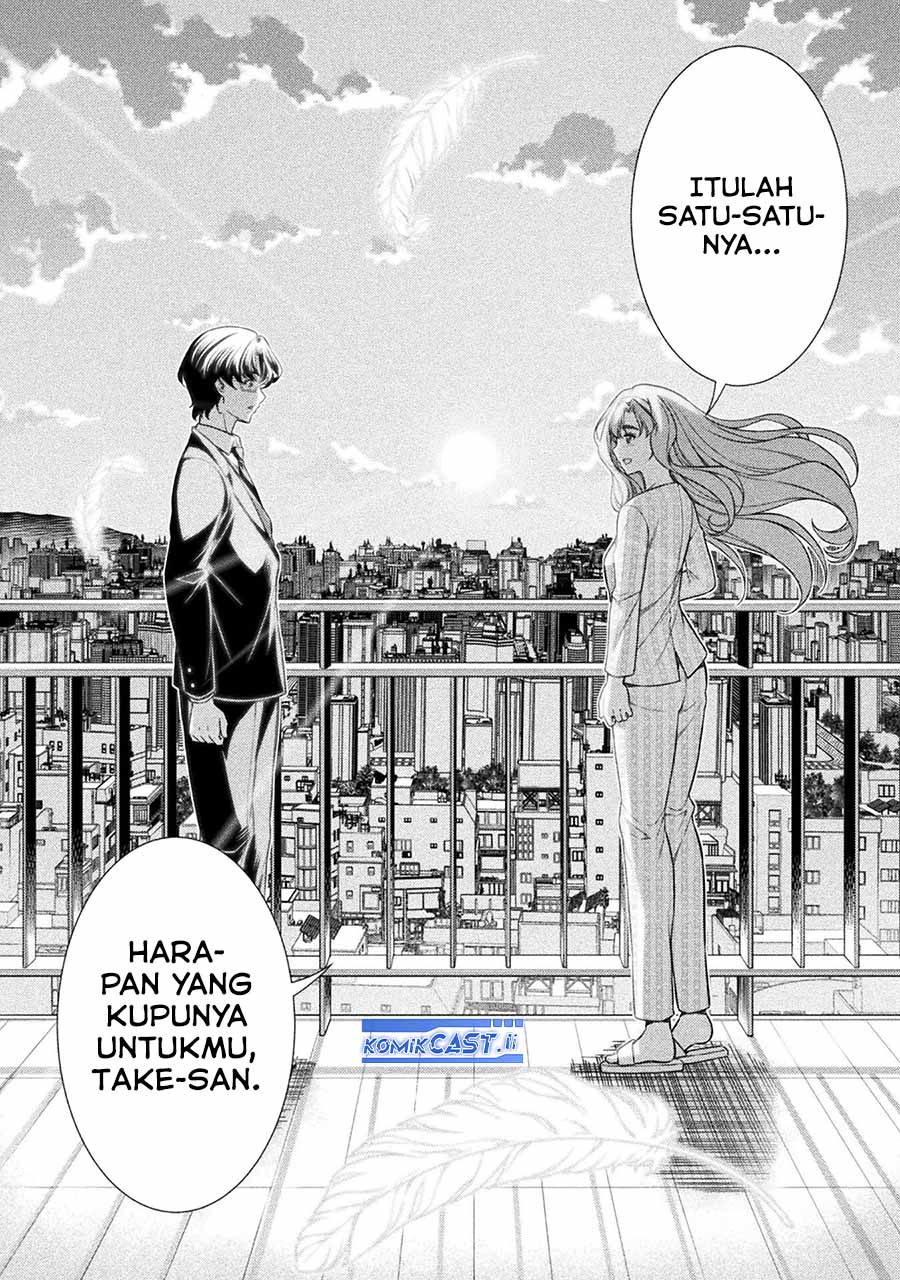 Silver Plan to Redo From JK Chapter 80 - halaman 18
