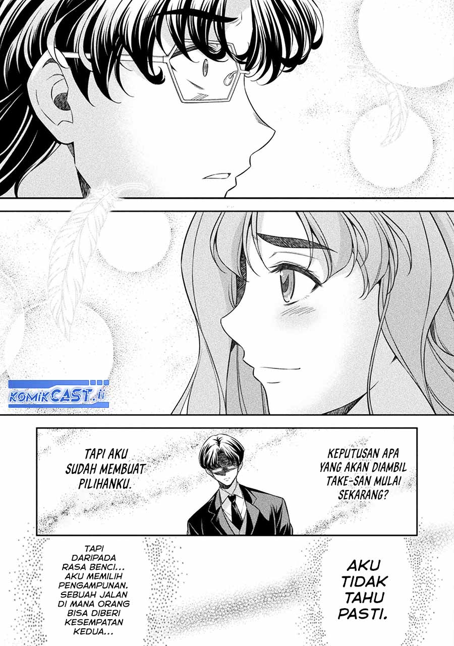 Silver Plan to Redo From JK Chapter 80 - halaman 19