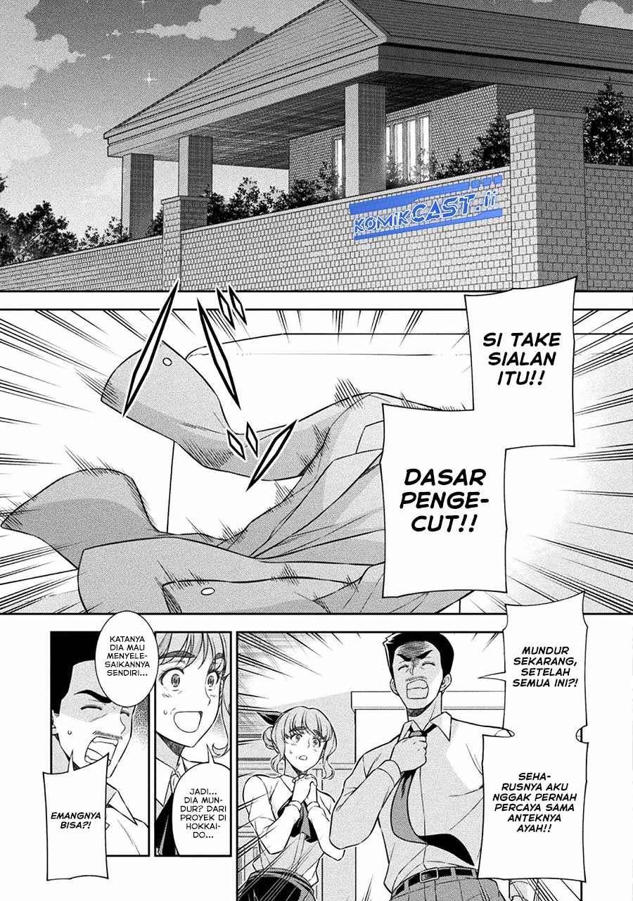 Silver Plan to Redo From JK Chapter 80 - halaman 21