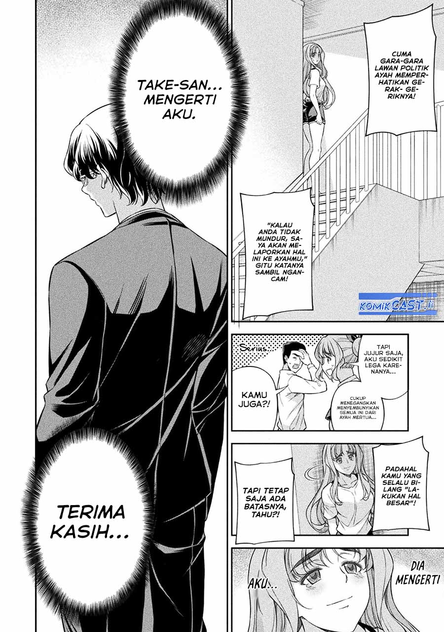 Silver Plan to Redo From JK Chapter 80 - halaman 22