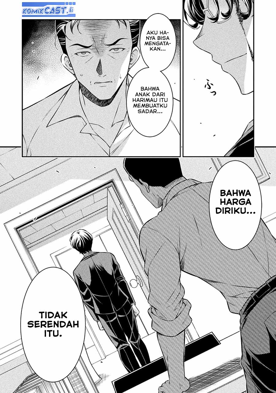 Silver Plan to Redo From JK Chapter 80 - halaman 26