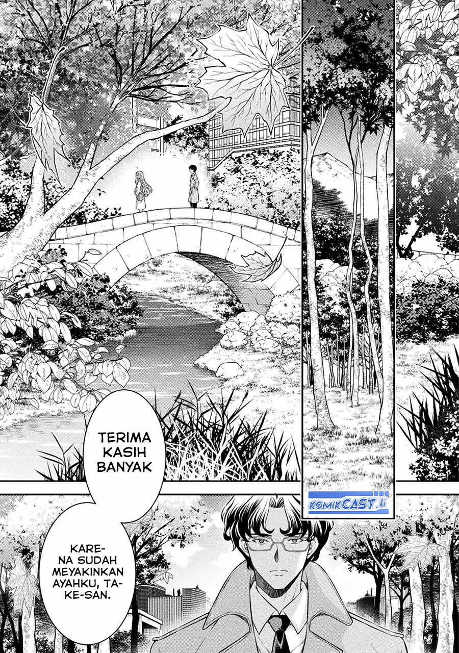 Silver Plan to Redo From JK Chapter 80 - halaman 27