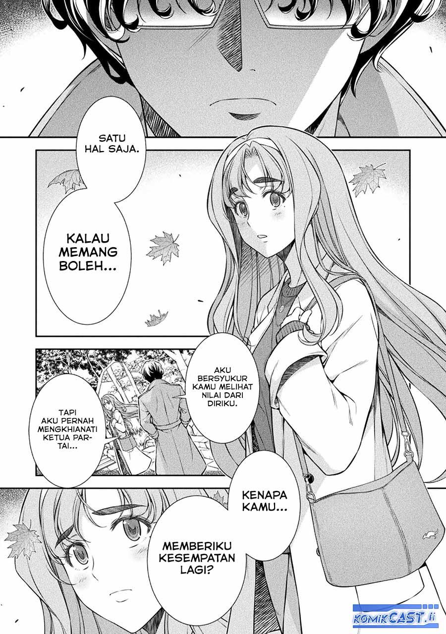 Silver Plan to Redo From JK Chapter 80 - halaman 28