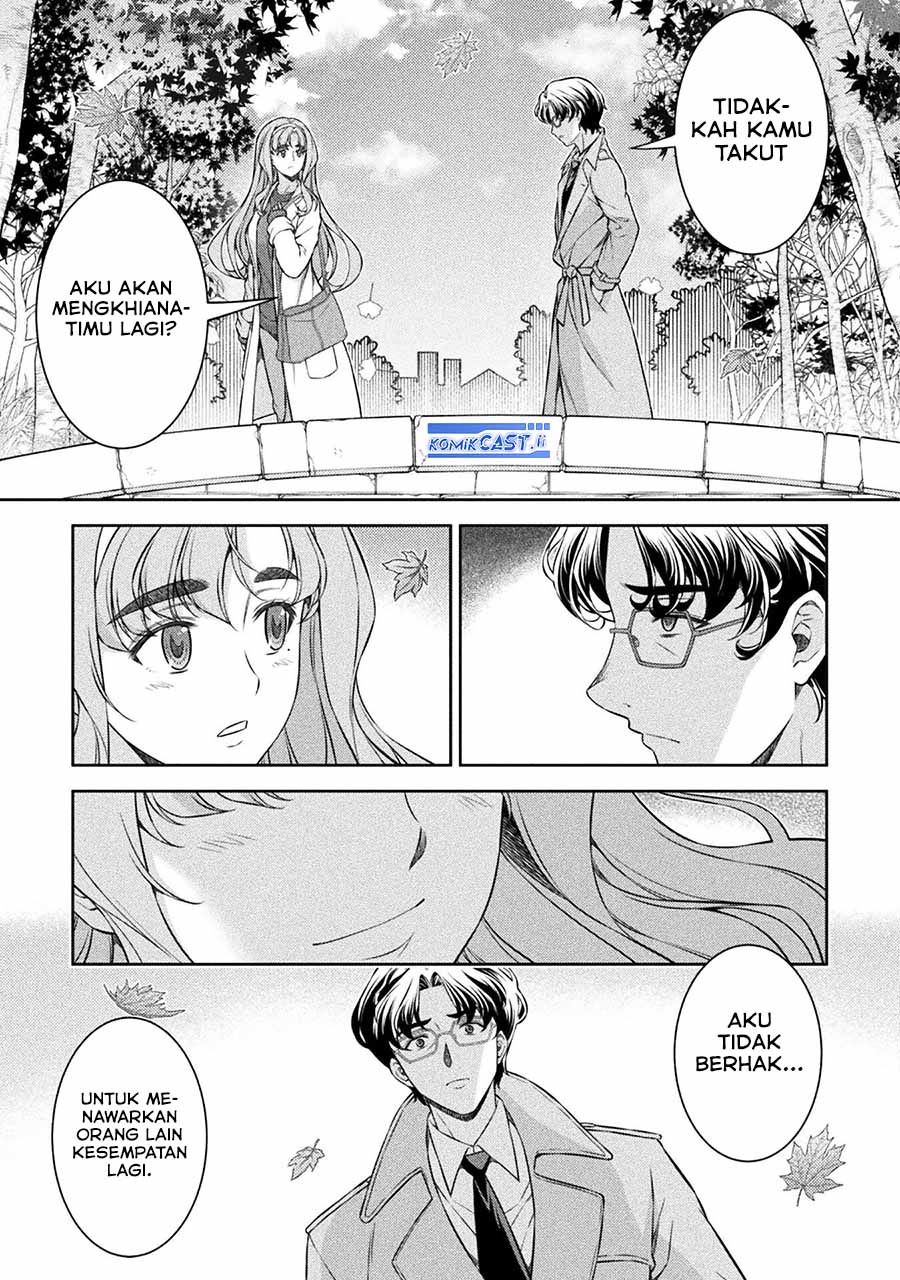 Silver Plan to Redo From JK Chapter 80 - halaman 29